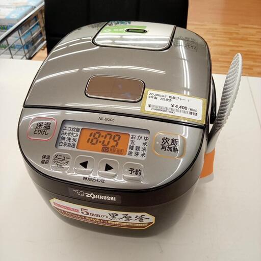 ★ジモティ割あり★ ZOJIRUSHI　炊飯ジャー 19年製 3合炊き 　クリーニング済　YJ1141