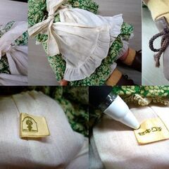 昭和レトロ 人形 セキグチ SEKIGUCHI 身長 約32cm 中古 ベビー服 苫小牧西店の画像