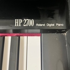 ローランド電子ピアノ差し上げます。（取りに来てくれる方限定）の画像