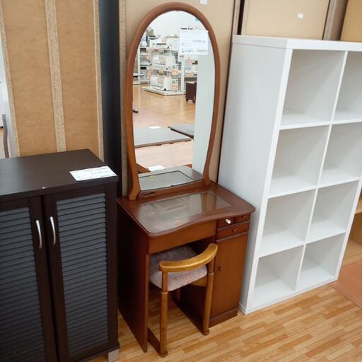 ★ジモティ割あり★ ドレッサー　ナチュラル　クリーニング済　YJ1142