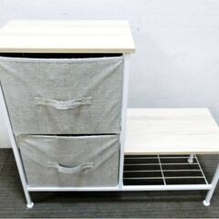 収納棚　収納ボックス　チェスト　オープン棚　引き出し2杯　2段　ホワイト系　ナチュラル　布製　ベージュ　コンパクト　脱衣所　キッチン