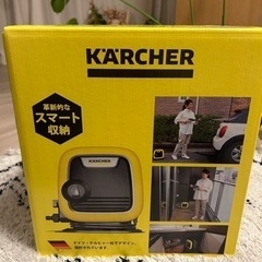ケルヒャー　家庭用高圧洗浄機の画像