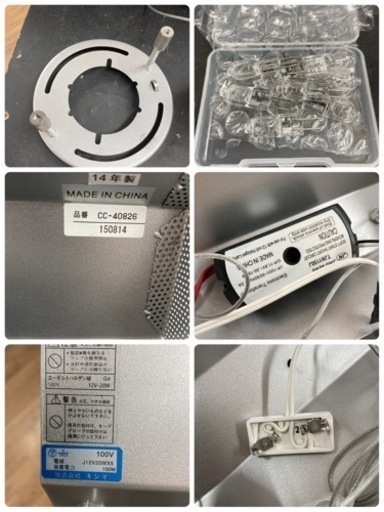 S746 ⭐ キシマ ペンダントライト Cube(5灯) CC-40826 14年製 ⭐動作確認済⭐クリーニング済