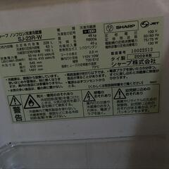 冷蔵庫の画像