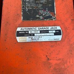 バンザイ MA-200LS 低床エアージャッキ 2t【野田愛宕店】【店頭取引限定】【中古】ITXEI1ZTJCDOの画像
