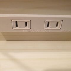 ドレッサー コンセント付きの画像