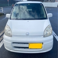 まだあります。関西 車検ロング！ ライフ