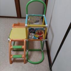 アンパンマン　ジャングルジム