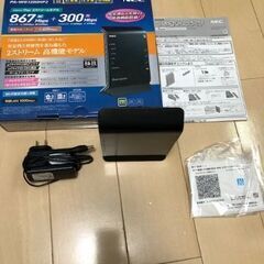 美品　NEC Wi-Fiルーター　Aterm WG1200HP2