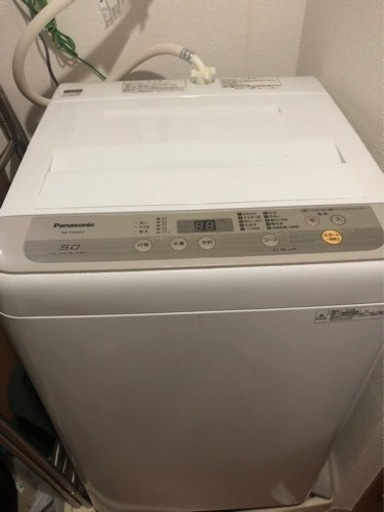 【取引終了】洗濯機 Panasonic 2019年製 5kg