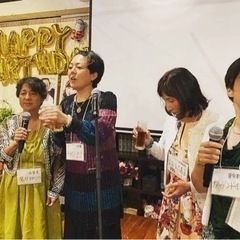 しあわせお茶会