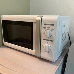【美品】電子レンジ