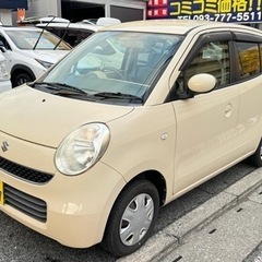 ⭐️ＭＲワゴン⭐️車検令和７年２月迄🉐格安コミコミ乗出し価格🉐