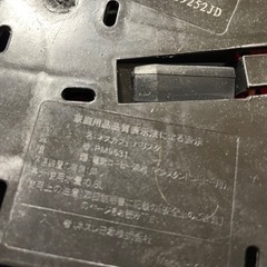 今日中だと嬉しいです！コーヒー✳︎バリスタ⭐️ の画像