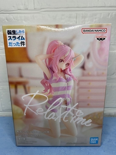 新品未開封転生したらスライムだった件　Relax time シュナ
