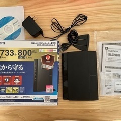 【決まりました】無線LAN ルーター　定価14,000円　エレコ...