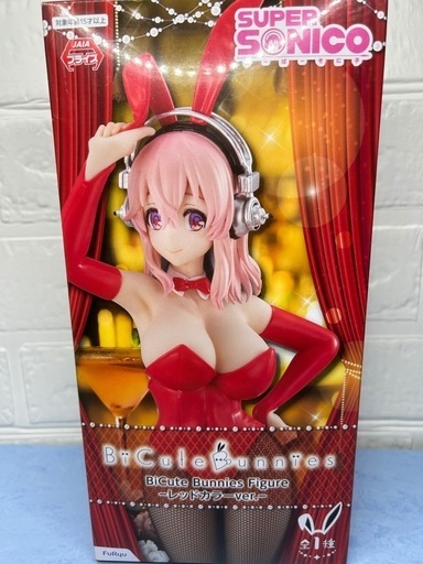 新品未開封すーぱーそに子　BiCute Bunnies レッドカラーver.