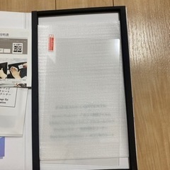 強化ガラス 保護フィルム カーナビフィルムの画像