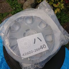 ハイエース新車外し、ホイール＆タイヤ＋ホイールカバー　の画像