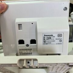 【2,000円値下げしました！】IP電話機 パナソニック ベーシックモデル(白色) KX-HDV130 複数台ありの画像