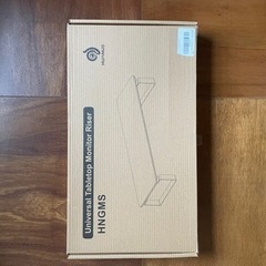 パソコンラック　新品