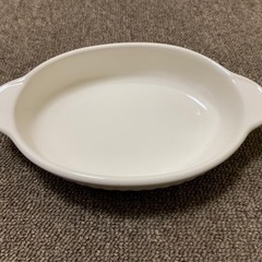 グラタン皿 お譲りします