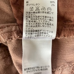 150 GAP コーデュロイパンツの画像