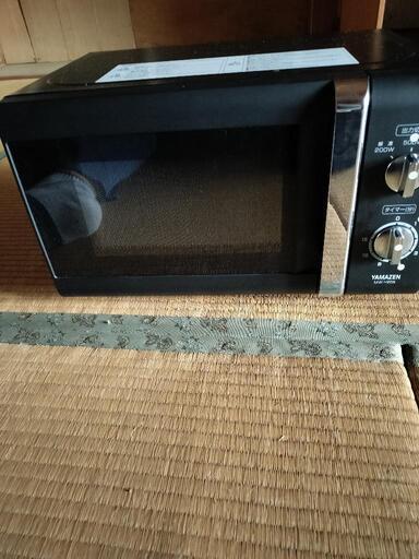電子レンジいかがでしょうか?