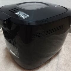 エイブイ：IRIS OHYAMA ホームベーカリー IBM-020 2020年製の画像