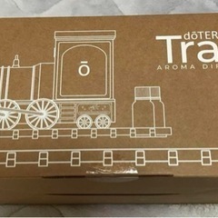 【新品・未開封】ドテラ　トレインディフューザーの画像