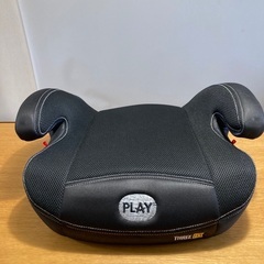 ［交渉中］PlayのThree Fix ジュニアシート
