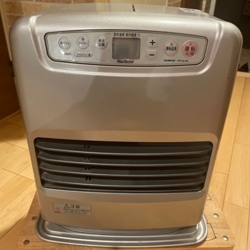 石油ヒーターセット