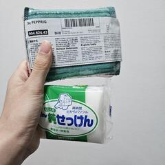 スクラブスポンジ