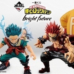 一番くじ 僕のヒーローアカデミア bright future