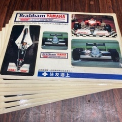 ブラバムヤマハ フォーミュラーワン ステッカーの画像