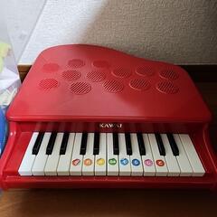 KAWAI ミニピアノ P-25 (ローズレッド)

