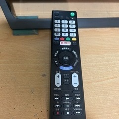 SONY BRAVIA W730E KJ-32W730E