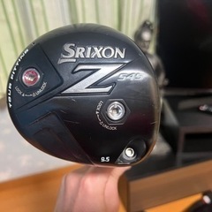 ドライバー2本と5番の画像