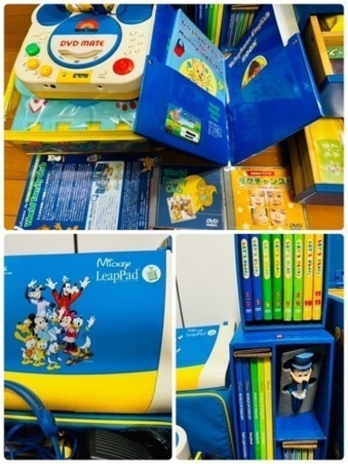 Disney WORLD OF ENGLISH 知育玩具 ディズニー ワールドオブ イングリッシュ 英語 教材 ワールドファミリー 【