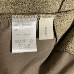 SELECT MOCA ジャケットの画像