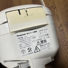 (予約中)パナソニック炊飯器　2010年モデル　1L 0円無料の画像