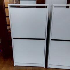IKEA　シューズボックス