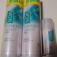 ヘアスプレー（125gx2＋20g）未開封