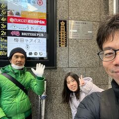 【第359回】【1/6(土) 6:00～】☆★☆人生が変わる★☆...