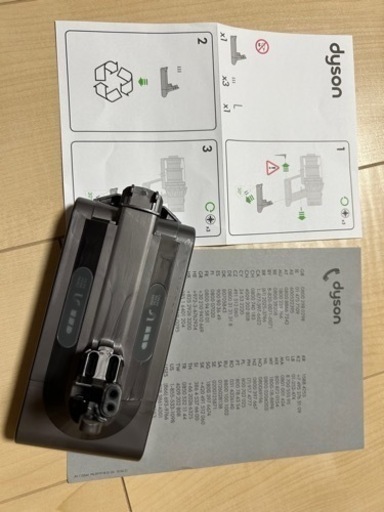 ダイソン　Dyson SV12 バッテリー