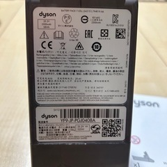 ダイソン　Dyson SV12 バッテリーの画像