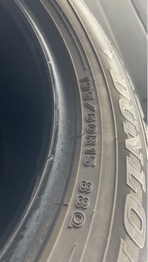 スタッドレスタイヤ 195/60R15