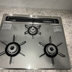 ハーマン　ガスコンロ　DW32T6WT 未使用品