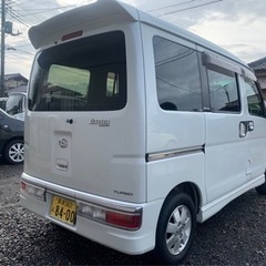 車検あり❗️ ダイハツ　アトレーワゴン　S321G 茨城　阿見の画像