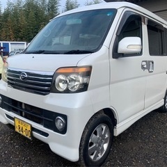 車検あり❗️ ダイハツ　アトレーワゴン　S321G 茨城　阿見の画像